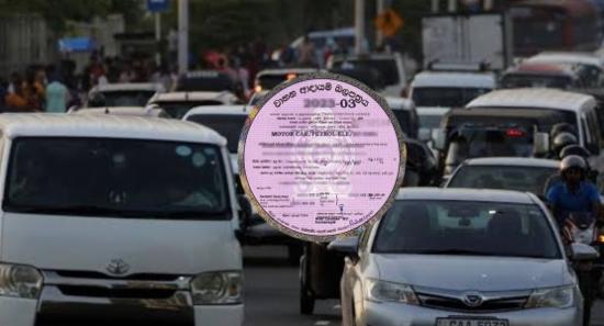 Revenue Licenses Suspended in Eight Provinces